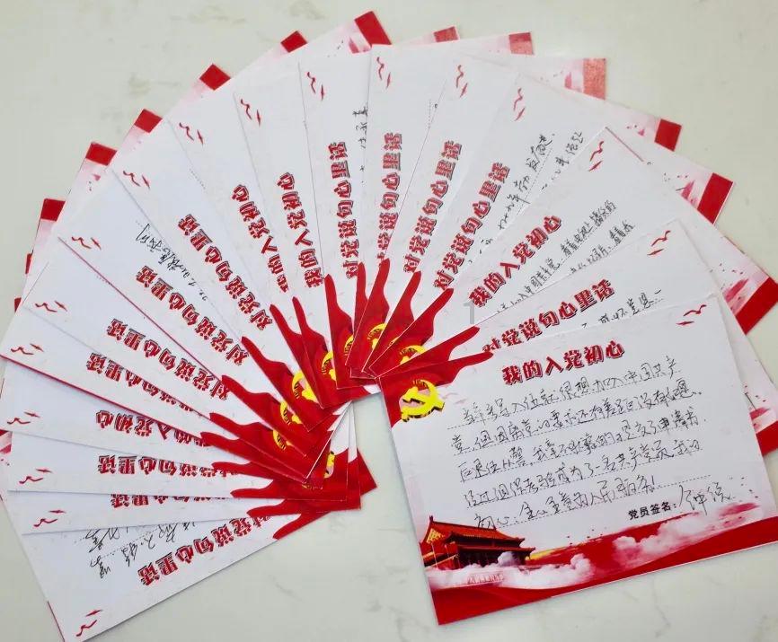 前热刺前锋莱茵克尔:穆是非凡教练,本有可能为热刺赢得奖杯
